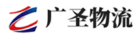 泉州到鹤山市物流公司